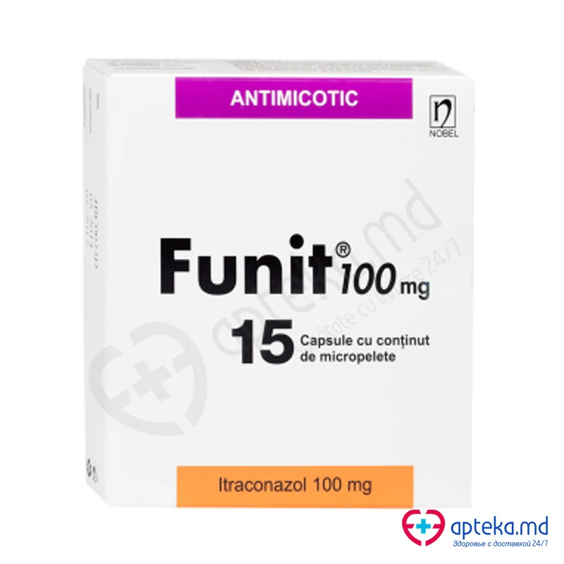 Funit 100 mg capsule