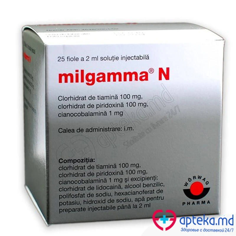 Milgamma N 1 mg/100 mg/100 mg / 2 ml soluţie injectabilă