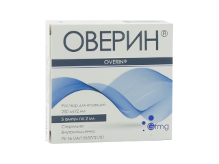 Overin 125 mg/ml / 2 ml soluţie injectabilă