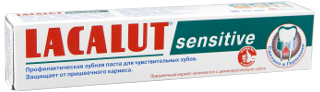Lacalut Pastă Sensitive 75 ml