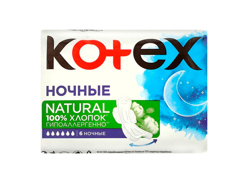 Kotex Natural