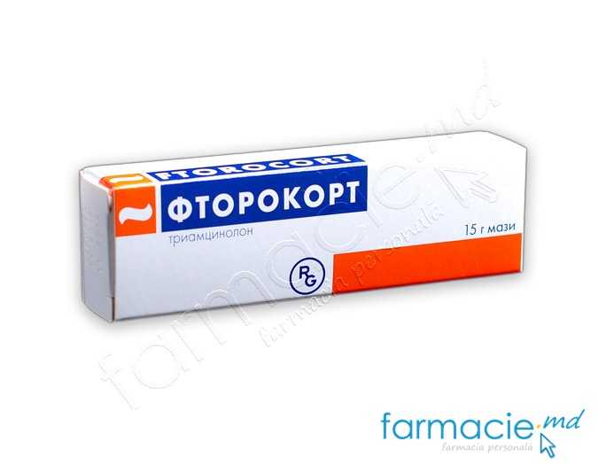 Ftorocort 1 mg/g / 15 g unguent