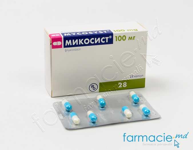 Mycosyst 100 mg capsule