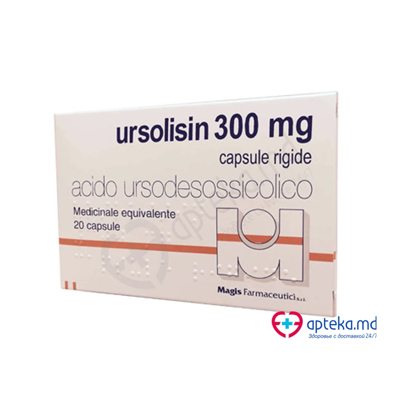 Ursolisin 300 mg capsule