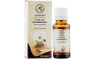 Aromatica Ulei 20 ml