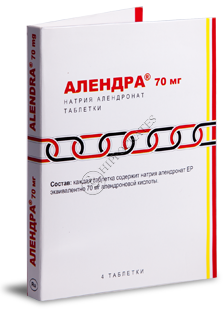 Alendra 70 mg comprimate