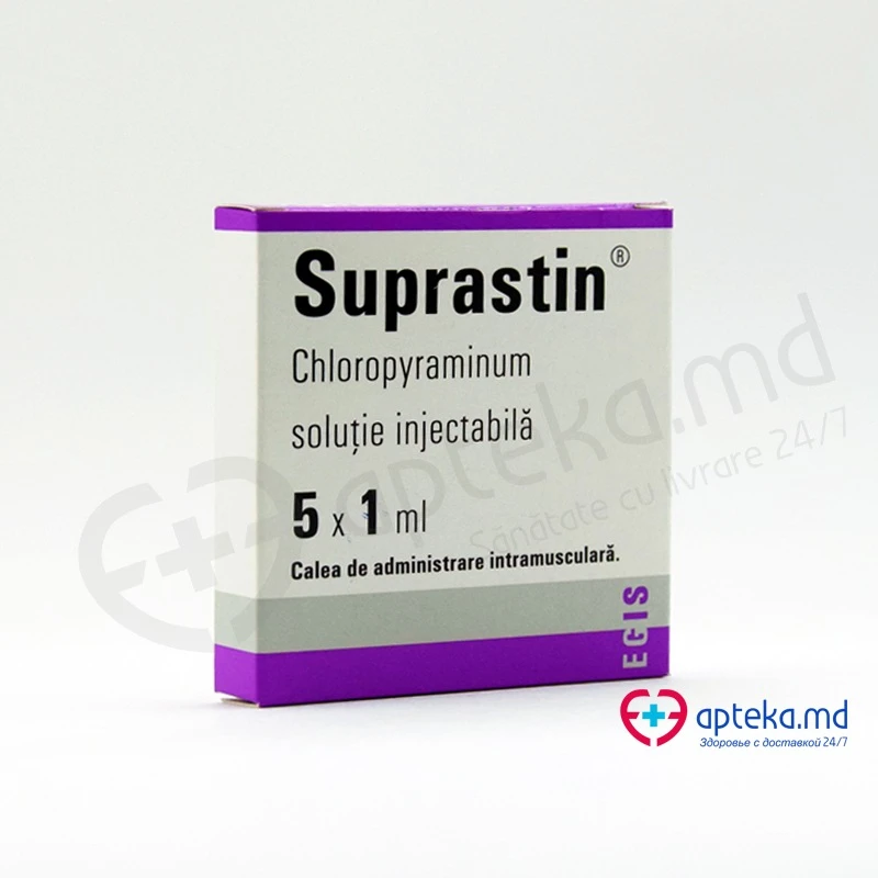 Suprastin 20 mg/ml / 1 ml soluţie injectabilă