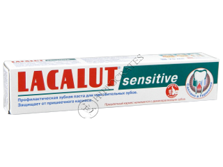 Lacalut toothpaste Sensitive 75 ml