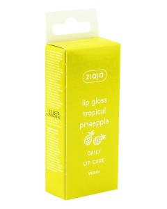 Ziaja 12 ml