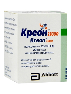 Kreon 25000 300 mg capsule gastrorezistente