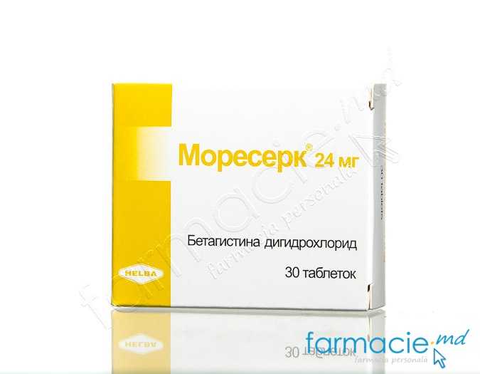 Moreserc 24 mg comprimate