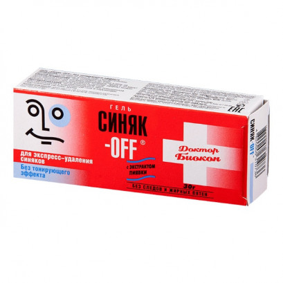 Синяк-OFF гель 30 г (без тонирующего эффекта)