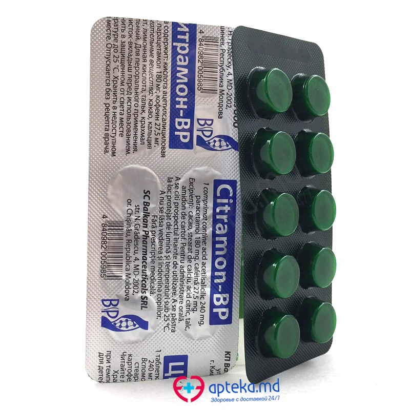 Citramon-BP 240 mg/180 mg/27.5 mg comprimate