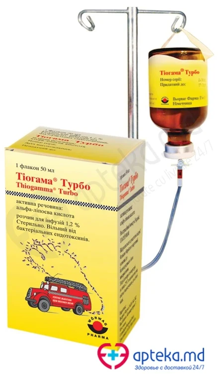 Thiogamma Turbo-set 600 mg/50 ml soluţie perfuzabilă