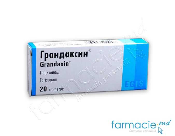 Grandaxin 50 mg comprimate
