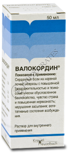 Valocordin 18,4 mg/18,4 mg / 50 ml picături orale, soluţie