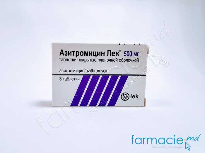 Azithromycin Sandoz 500 mg comprimate filmate