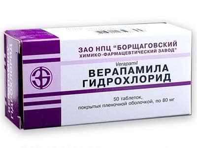 Verapamil clorhidrat 80 mg comprimate filmate