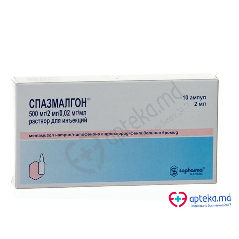 Spasmalgon 500 mg/2 mg/0,02 mg/ml / 2 ml soluţie injectabilă
