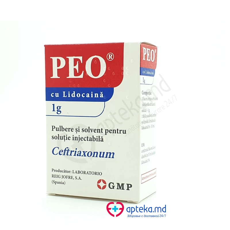 Peo cu Lidocaină 1 g / N1+ 3,5 ml pulbere şi solvent pentru soluţie injectabilă