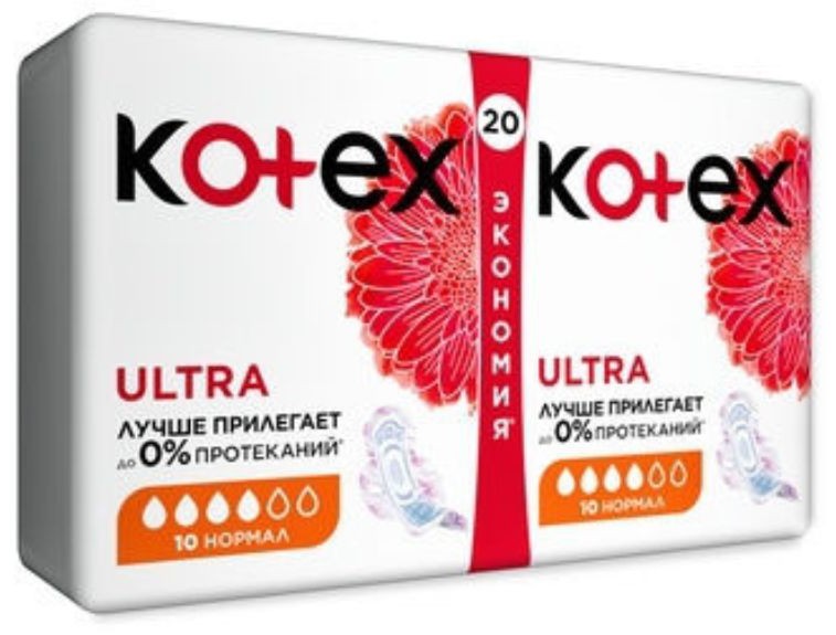 Kotex Normal 20 шт.