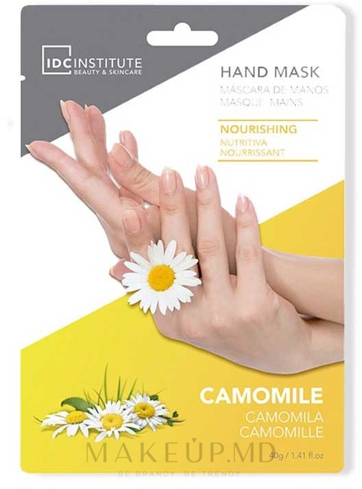 IDC Institute Питательная маска для рук IDC Institute Nourishing Hands Mask 40 g
