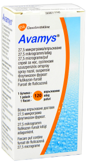 Avamys 27,5 mcg/puf / 120 doze spray nazal, suspensie