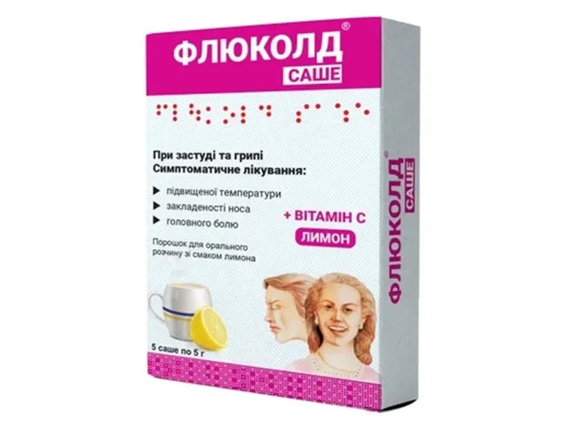 Flucold 750 mg/10 mg/60 mg / 5 g pulbere pentru soluţie orală