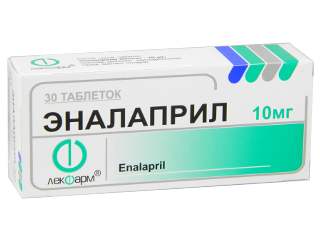 Enalapril LPH 10 mg 10 mg comprimate