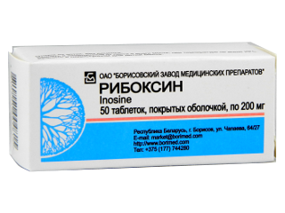 Riboxin 200 mg comprimate filmate