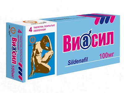 Viasil 100 mg comprimate filmate