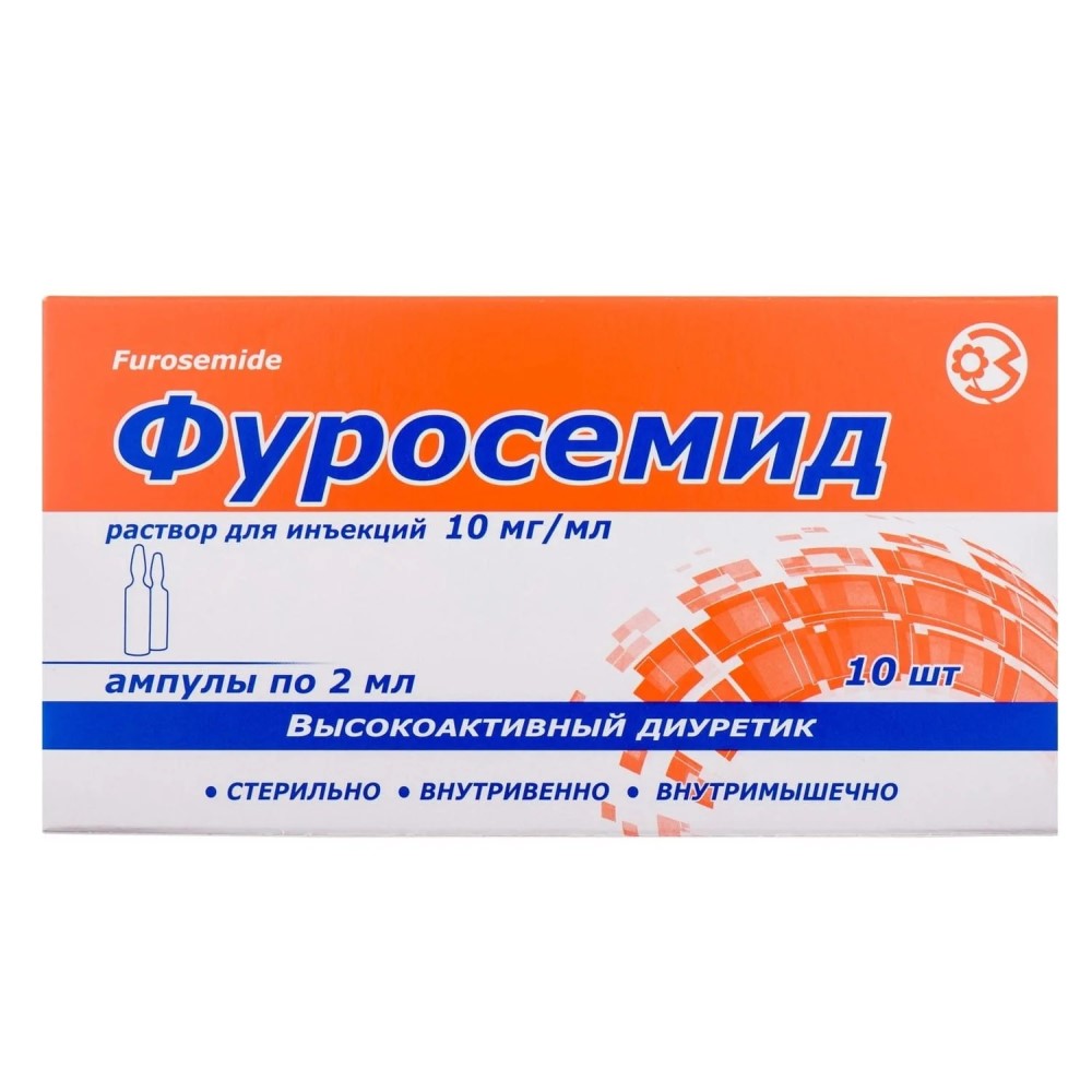 Furosemid 10 mg/ml / 2 ml soluţie injectabilă