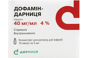 Dopamin-Darniţa 40 mg/ml / 5 ml concentrat pentru soluţie perfuzabilă