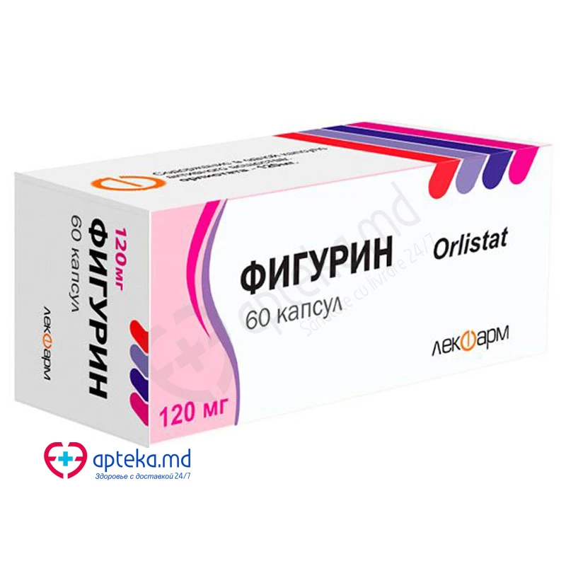 Figurin 120 mg capsule