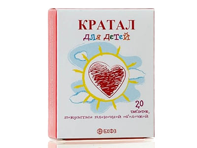 Cratal pentru copii 433,5 mg/21,5 mg/43,5 mg comprimate filmate
