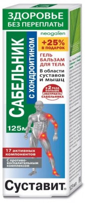 Korolev Farm Суставит Сабельник с Хондроитином гель-бальзам 125мл