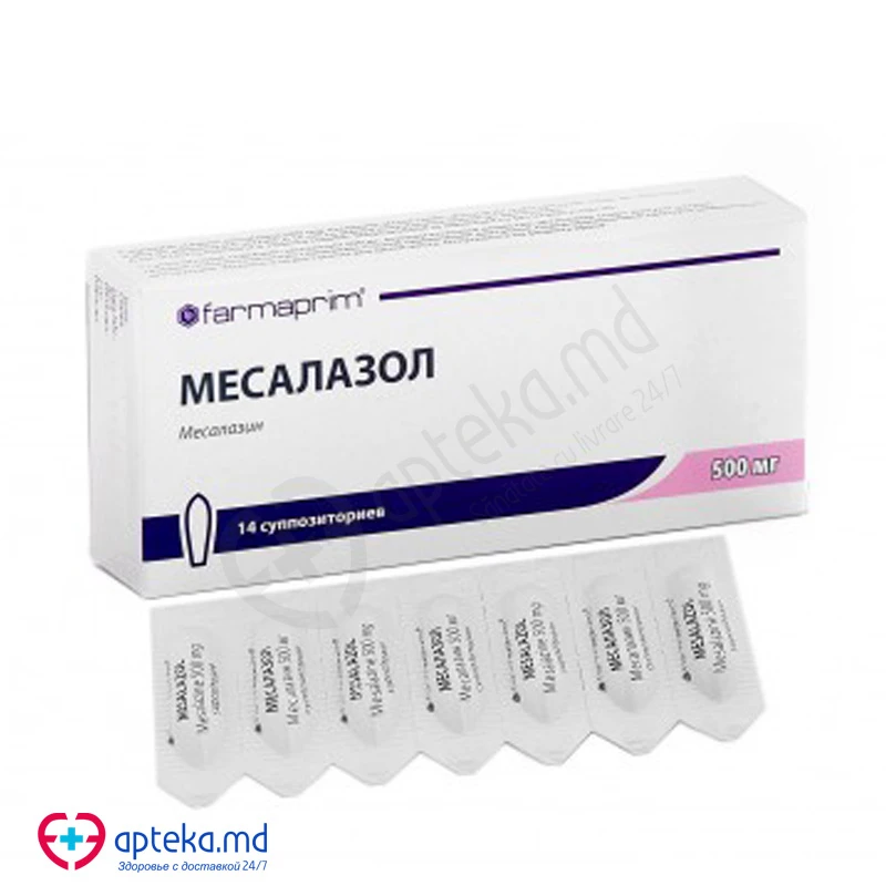 Mesalazol 500 mg supozitoare