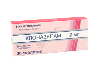 Clonazepam 2 mg comprimate