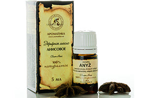 Aromatica Anis 10ml Ulei 10 ml