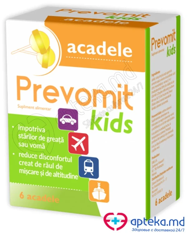Zdrovit Prevomit Kids acadele № 6