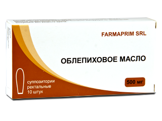 Cătină Ulei 500 mg supozitoare