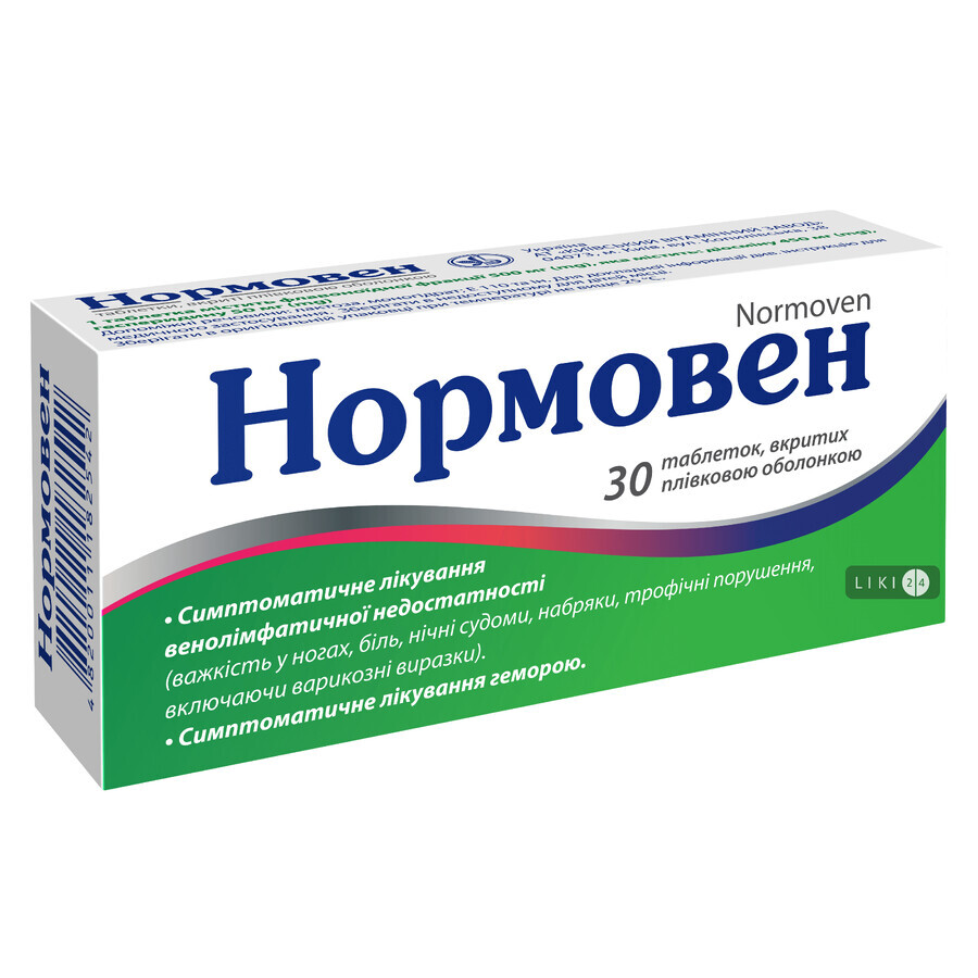 Normoven 450 mg/50 mg comprimate filmate