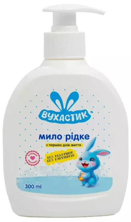 Sapun-crema fara parfum si coloranti Вухастик, 300 ml