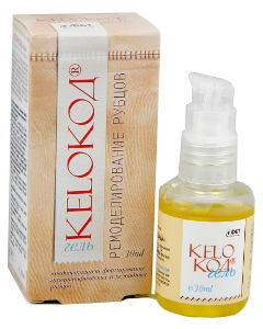 Fitobiotehnologhii KELOKOD pentru remodelarea cicatricelor 30 ml Cremă 1 comp