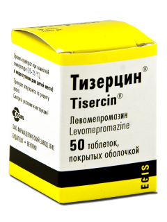 Tisercin 25 mg comprimate filmate