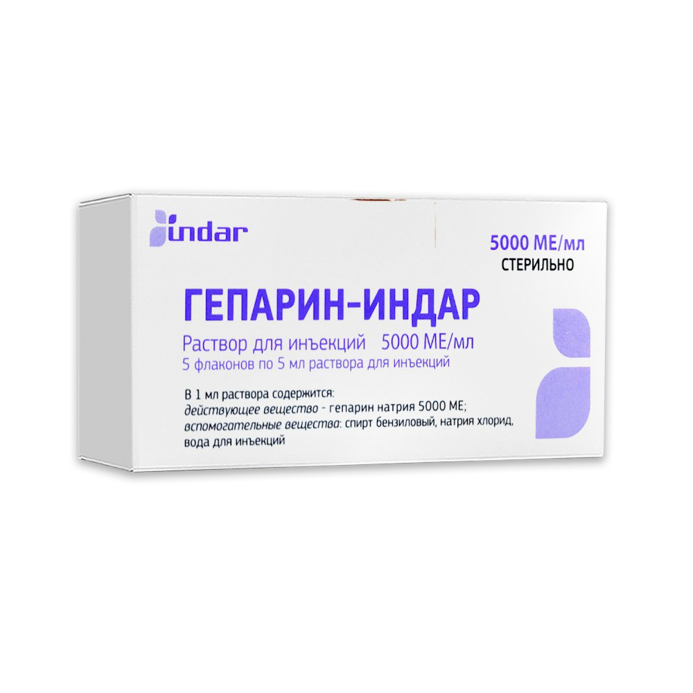Heparin-Indar 5000 UI/ml / 5 ml soluţie injectabilă