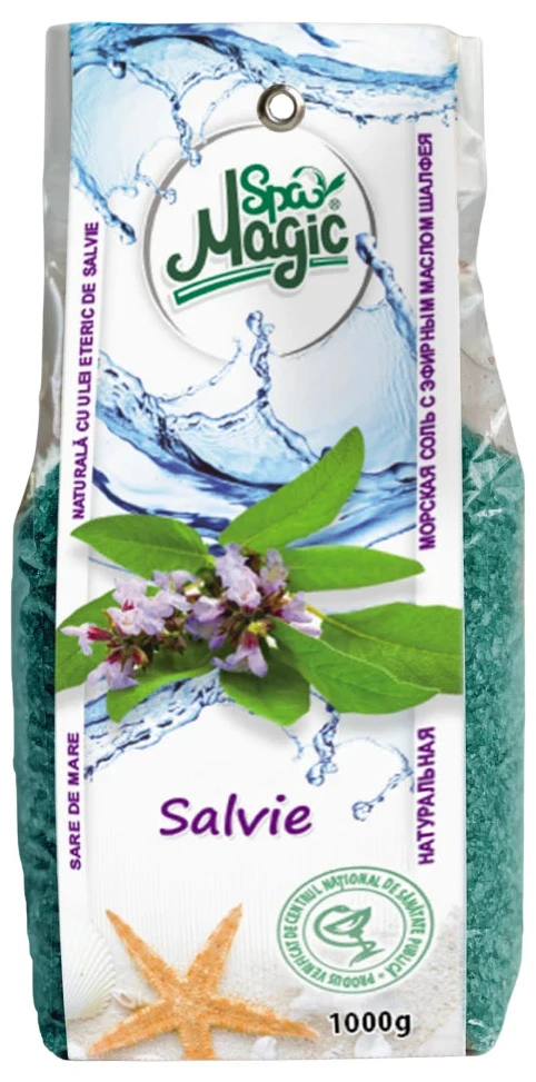 Sare de mare MAGIC SPA Salvie 1kg (пакет)