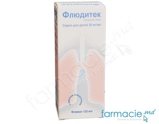 Fluditec pentru copii 20 mg/ml / 125 ml sirop