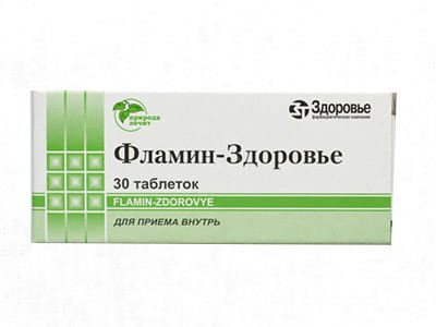 Flamin-Zdorovie 50 mg comprimate