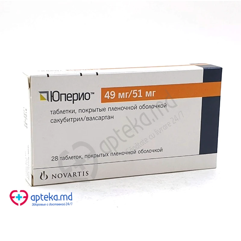Uperio 49 mg/51 mg comprimate filmate